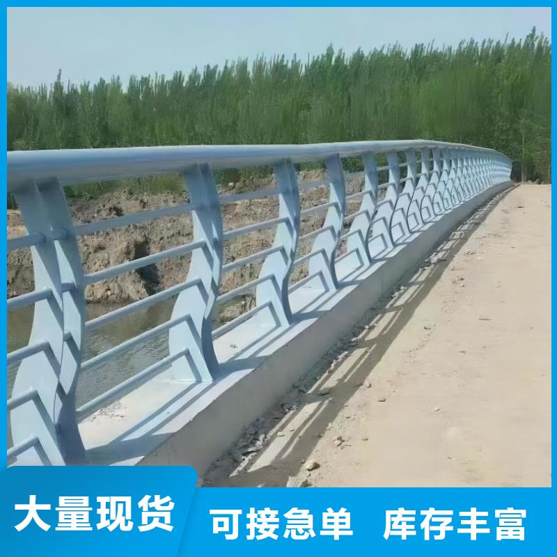 灯光河道护栏加工电话