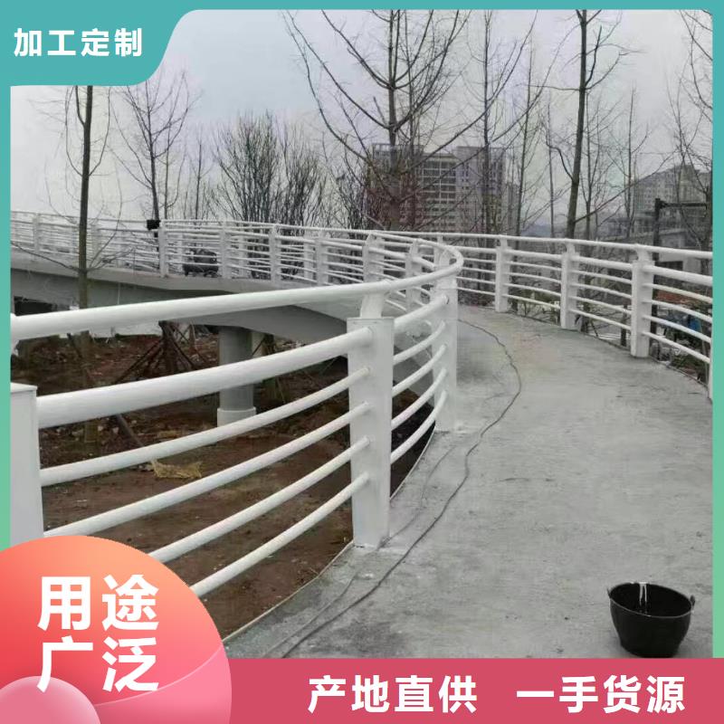 【图】河道栏杆厂家