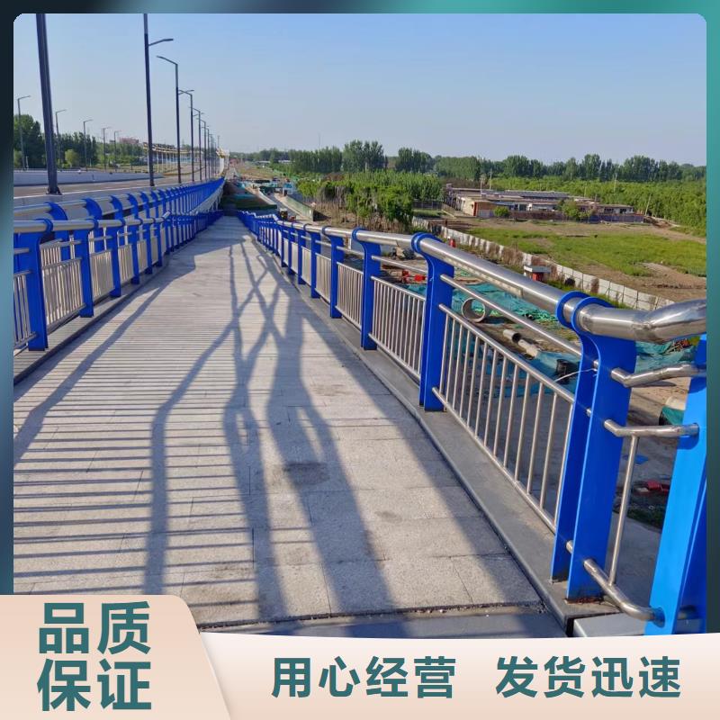 道路护栏厂家设备齐全