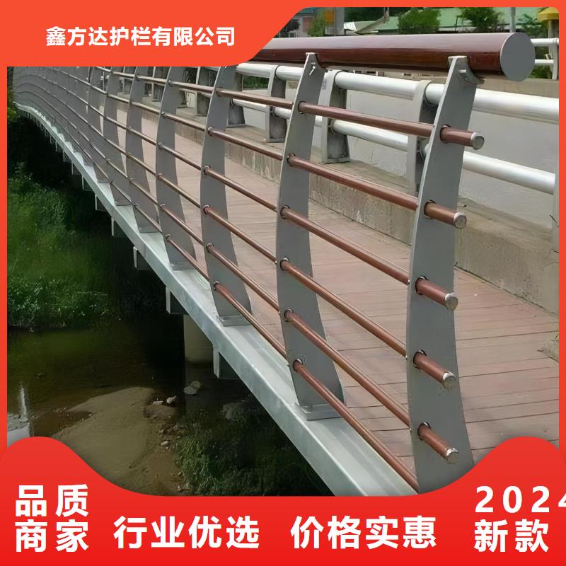 仿木纹河道护栏栏杆不锈钢河道栏杆销售公司电话