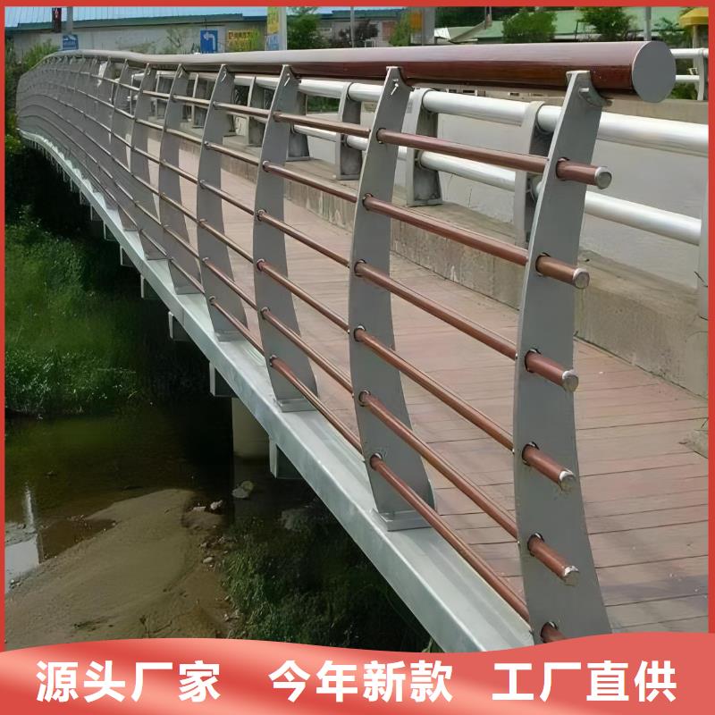 景观河道栏杆安装方式电话