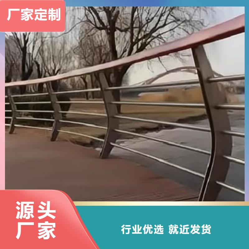 河道灯光护栏安装方式联系方式