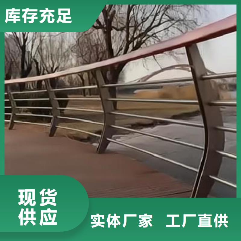 灯光河道护栏加工电话