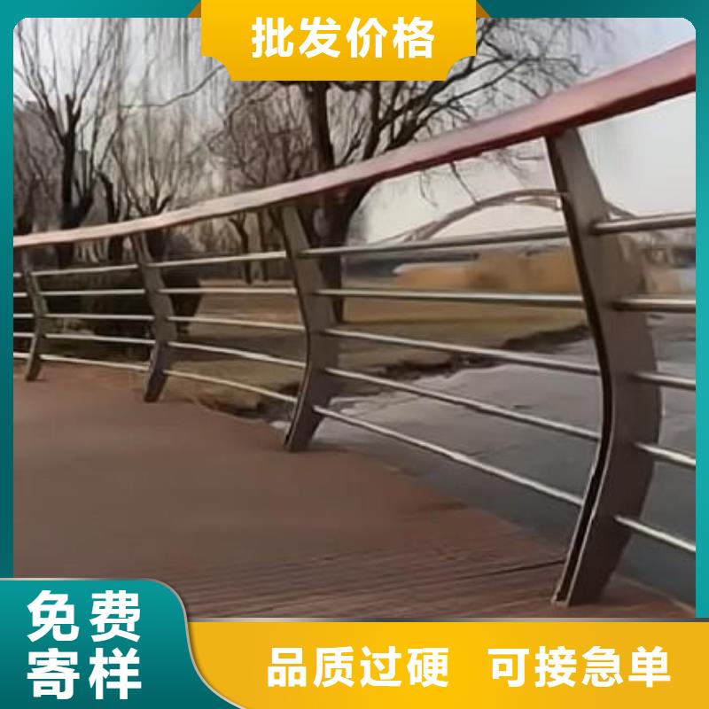 河道铁艺栏杆厂家质量过硬