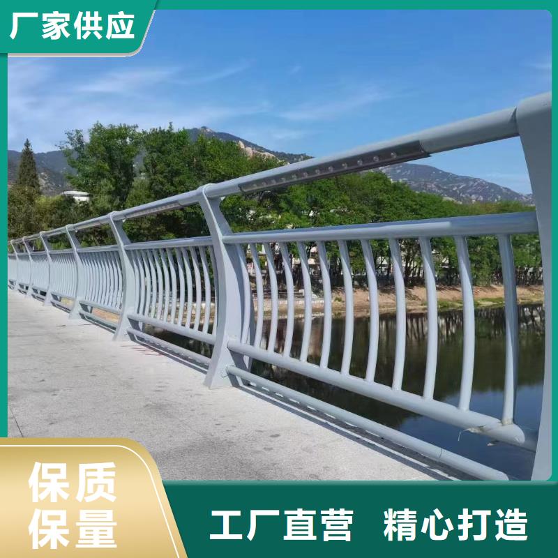 河道栏杆大厂质量可靠