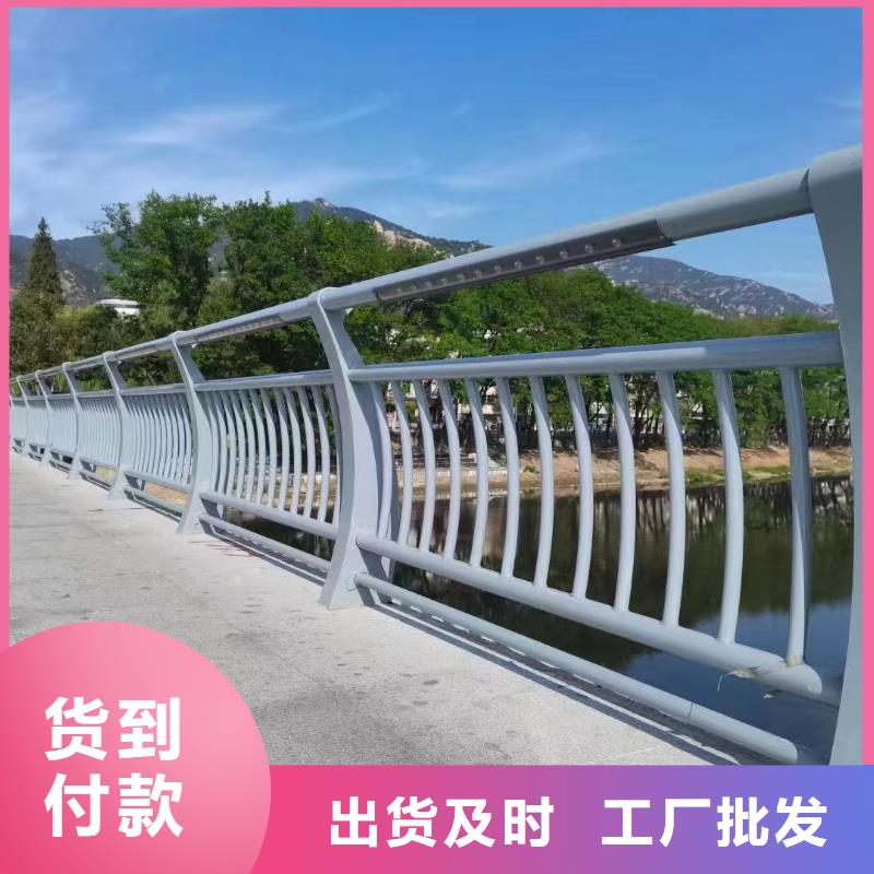 河道铁艺栏杆厂家广受好评