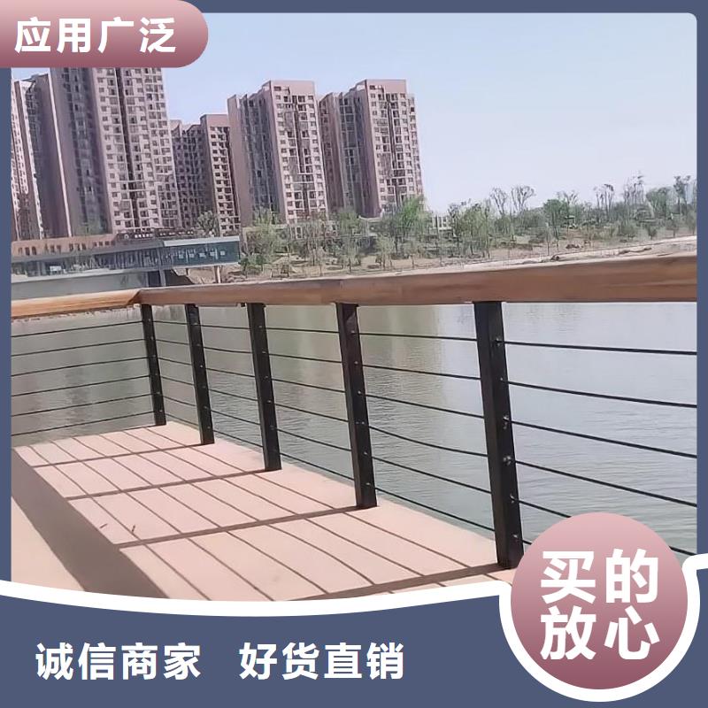 灯光河道护栏栏杆河道景观铁艺栏杆多少钱一米