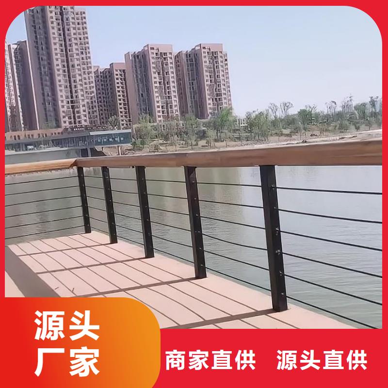 铝合金河道护栏河道景观铝合金栏杆厂家