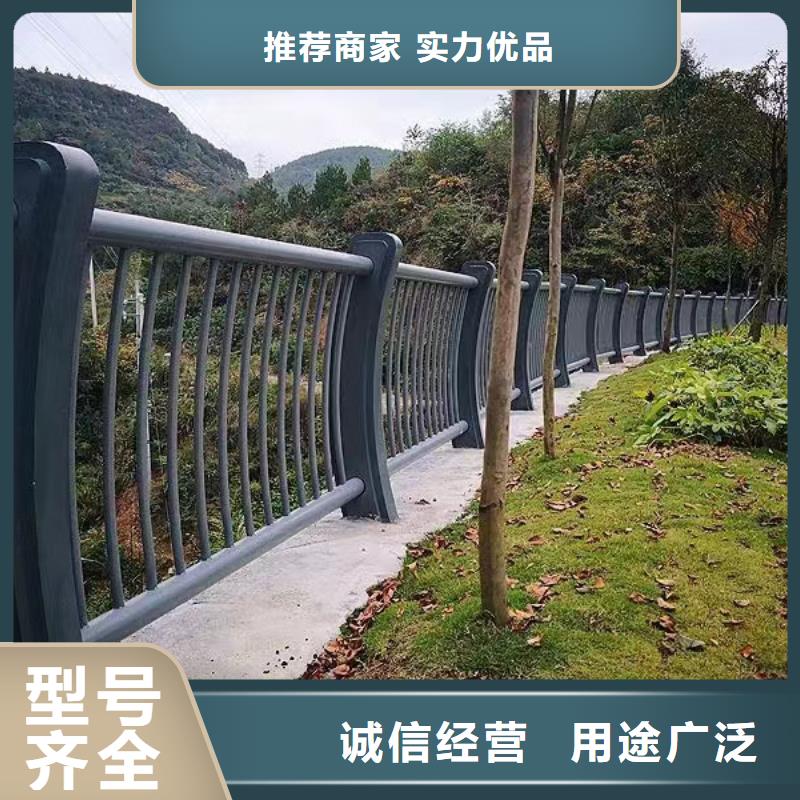 喷塑管河道护栏厂家电话