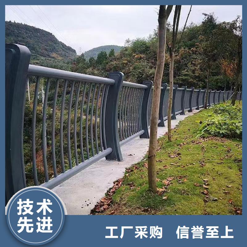 景观河道栏杆按图纸加工定制联系方式