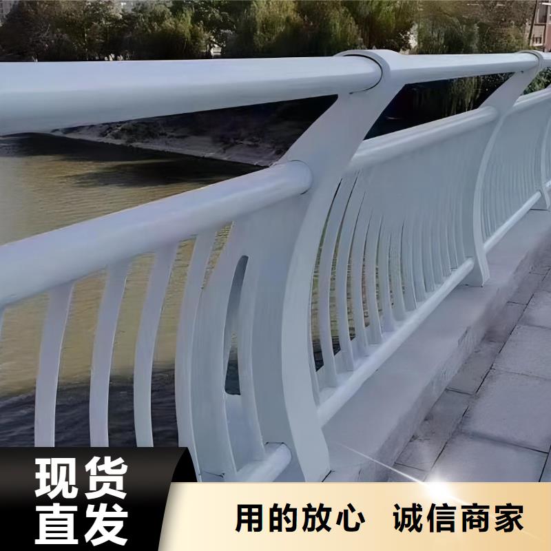 铝合金河道护栏河道景观铝合金栏杆天博体育网页版登陆链接位置