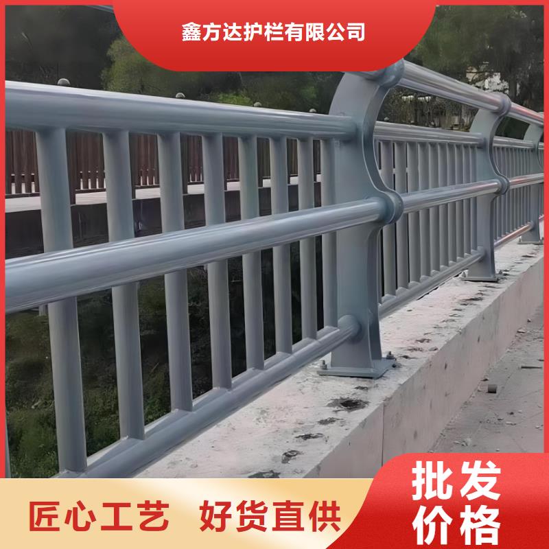 景观河道护栏栏杆生产