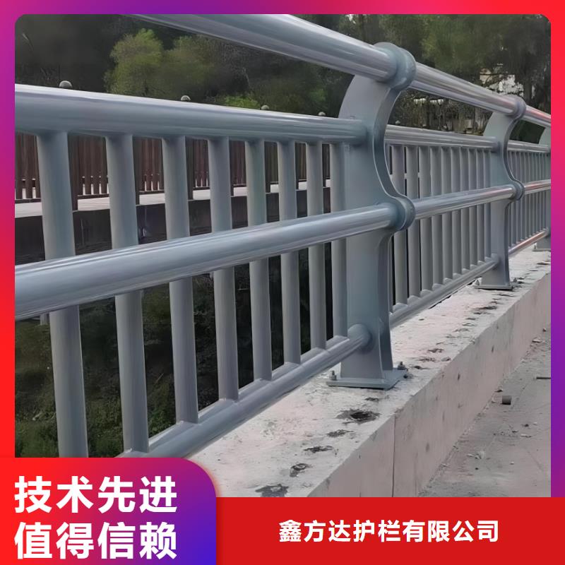 河道护栏桥梁防撞护栏栏杆产地直销