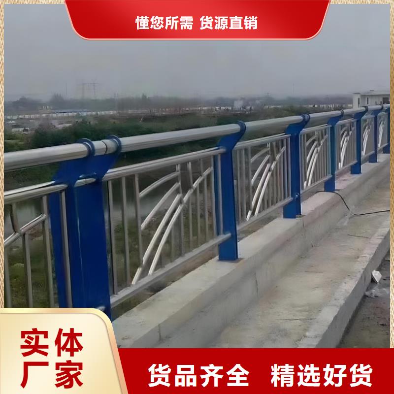 不锈钢景观河道护栏栏杆铁艺景观河道栏杆一米多少钱