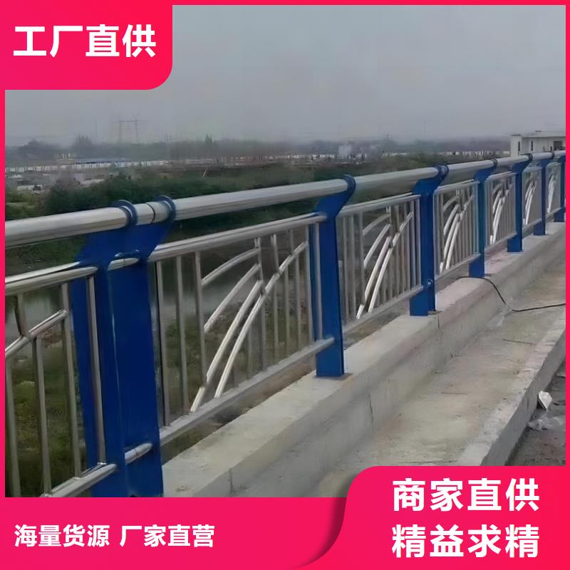 不锈钢景观河道护栏栏杆铁艺景观河道栏杆销售公司