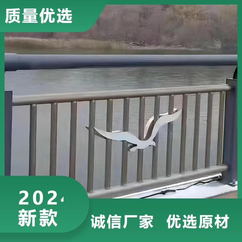 河道护栏桥梁防撞栏杆立柱物流配送