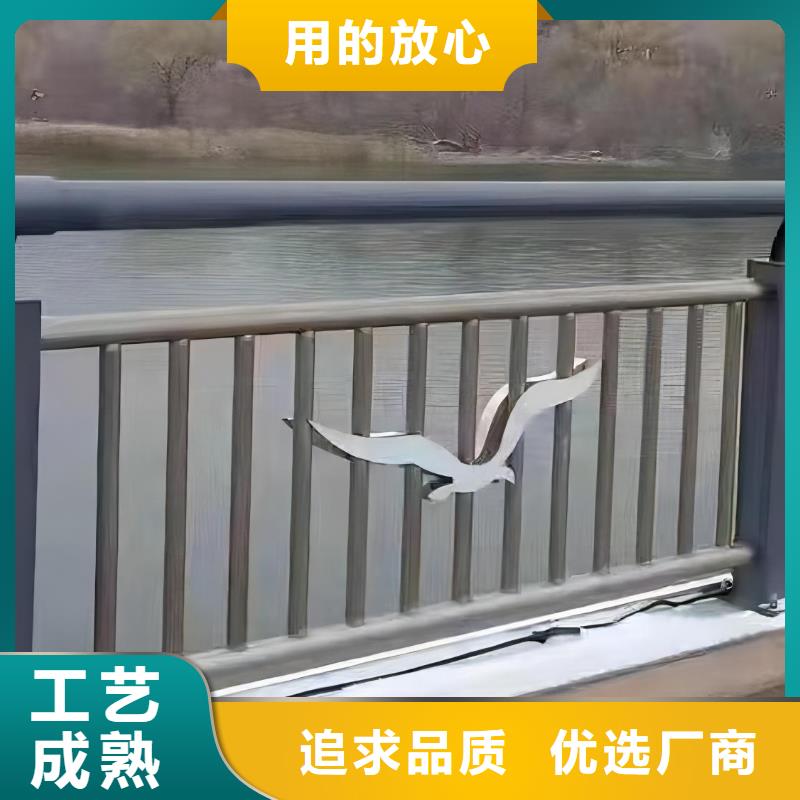 横管河道护栏栏杆销售厂家