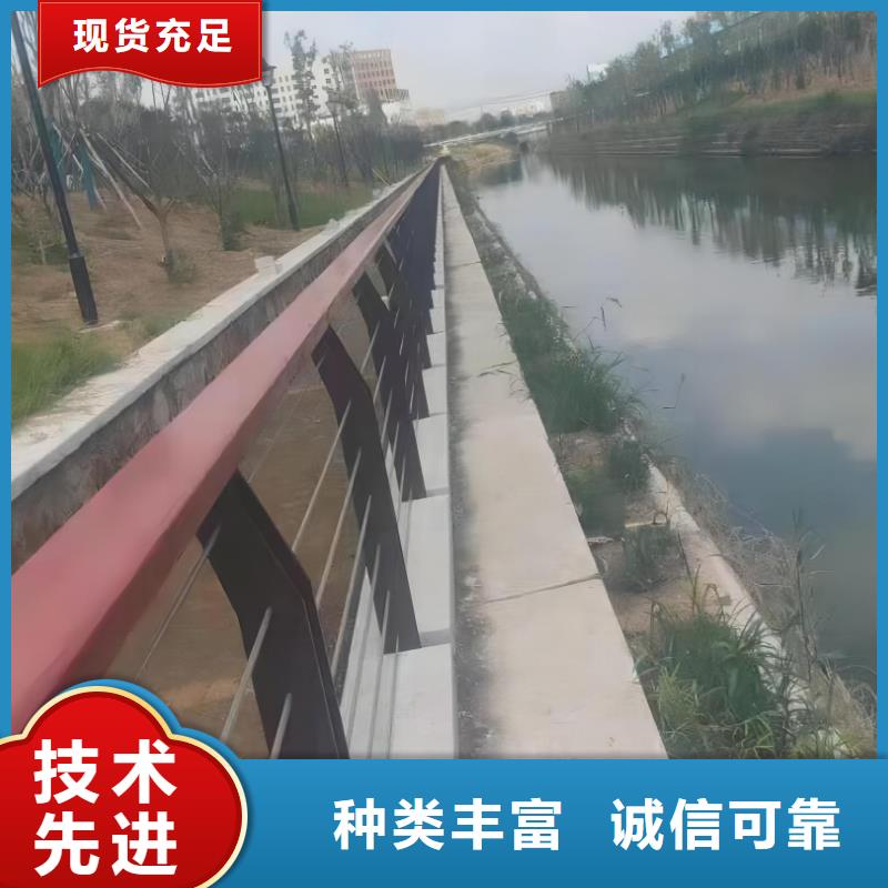 仿木纹河道护栏栏杆不锈钢河道栏杆非标加工定制