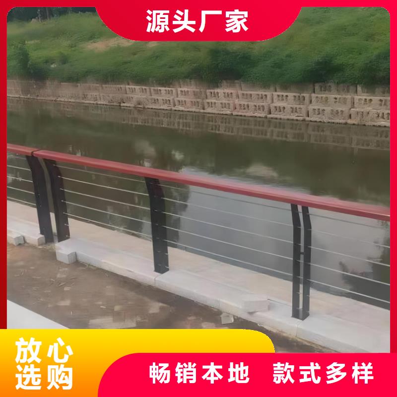 横管河道栏杆景观河道护栏栏杆来图加工定制