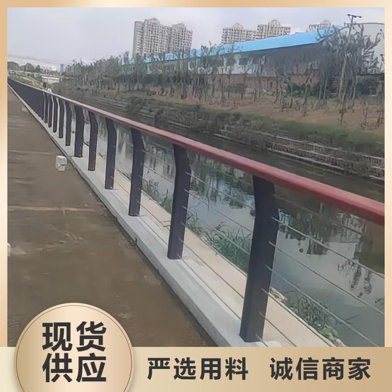 河道不锈钢复合管护栏加工联系方式