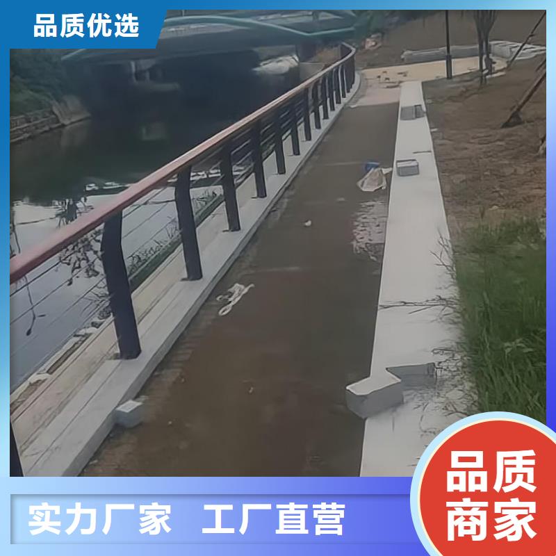 铝合金河道护栏栏杆销售厂家