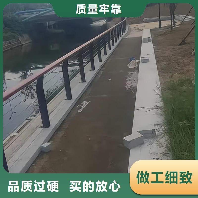 铝合金河道护栏河道景观铝合金栏杆生产电话