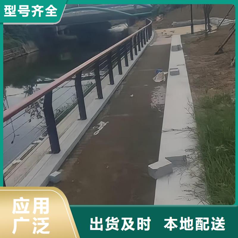 不锈钢复合管河道护栏生产厂家