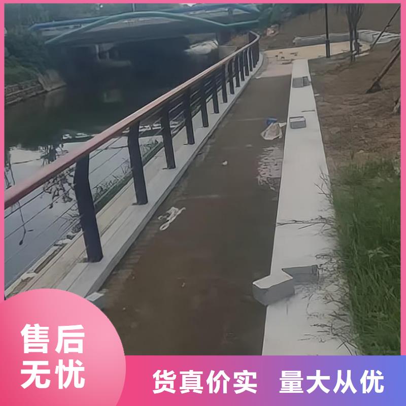 河道安全隔离栏不锈钢复合管河道护栏一米多少钱