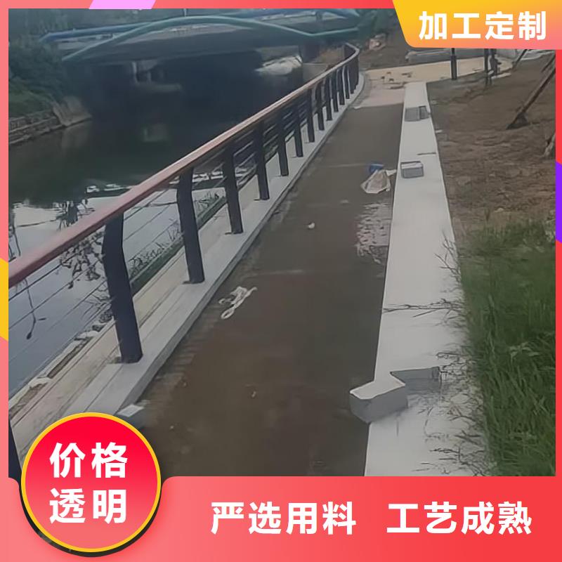 河道护栏_不锈钢复合管护栏栏杆发货迅速