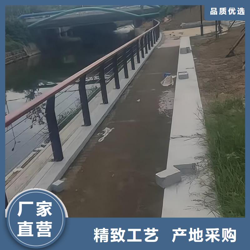 定做河道景观护栏厂家