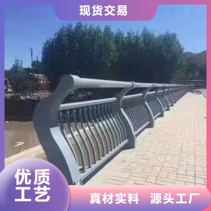 河道护栏市政护栏品牌企业