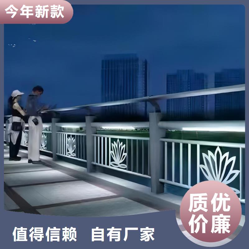 河道灯光护栏安装方式联系方式