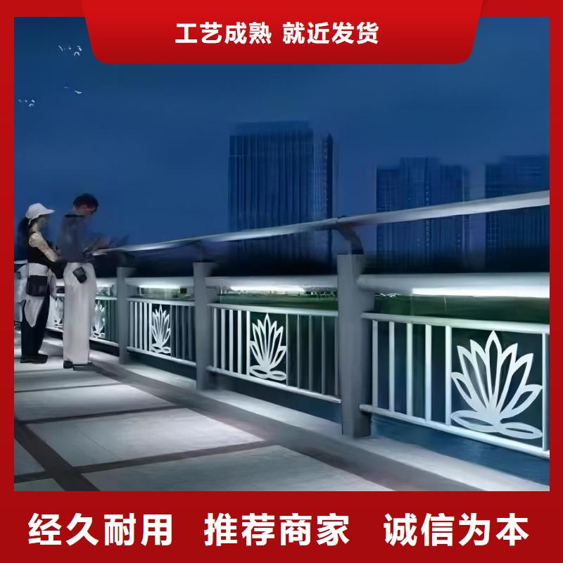 水库安全栏全国发货电话