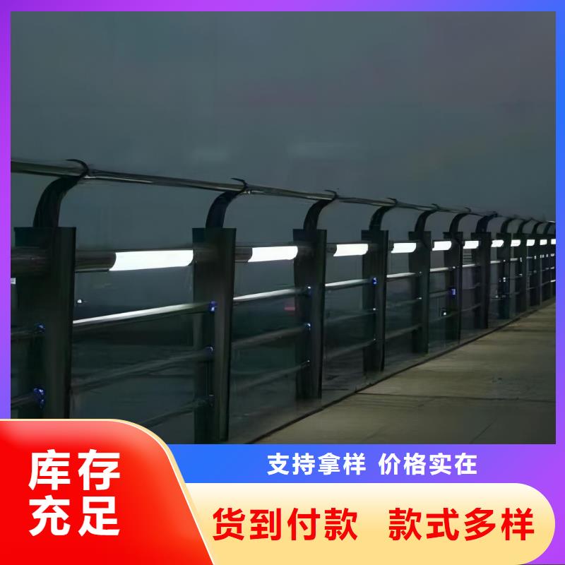 椭圆管扶手河道护栏栏杆河道安全隔离栏天博体育网页版登陆链接位置