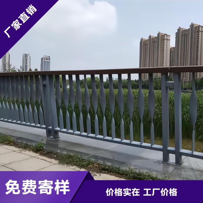 河道护栏,桥梁防撞栏杆立柱工艺成熟