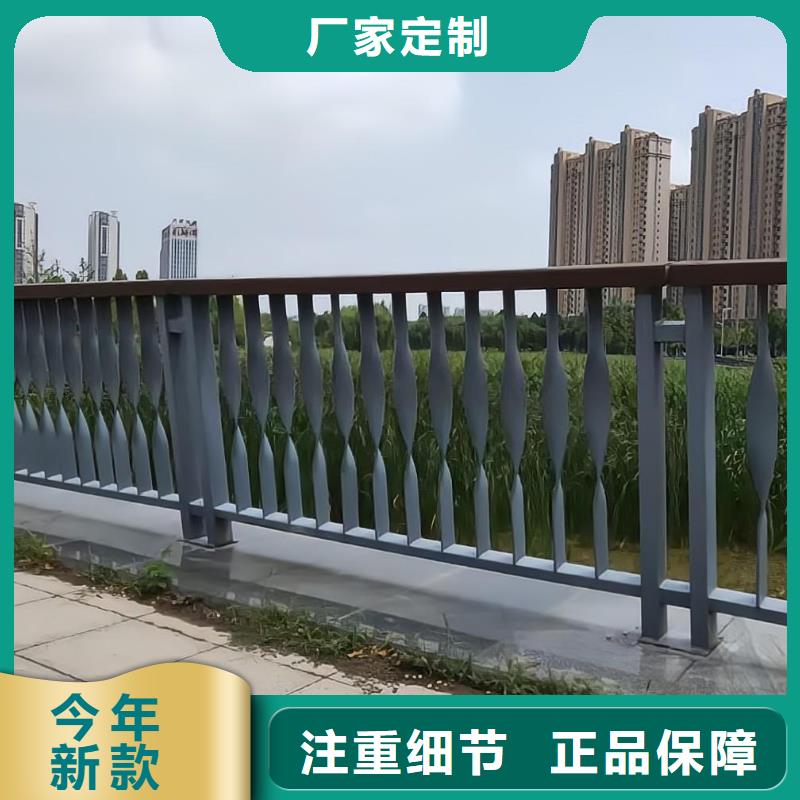 铝合金河道护栏栏杆销售厂家