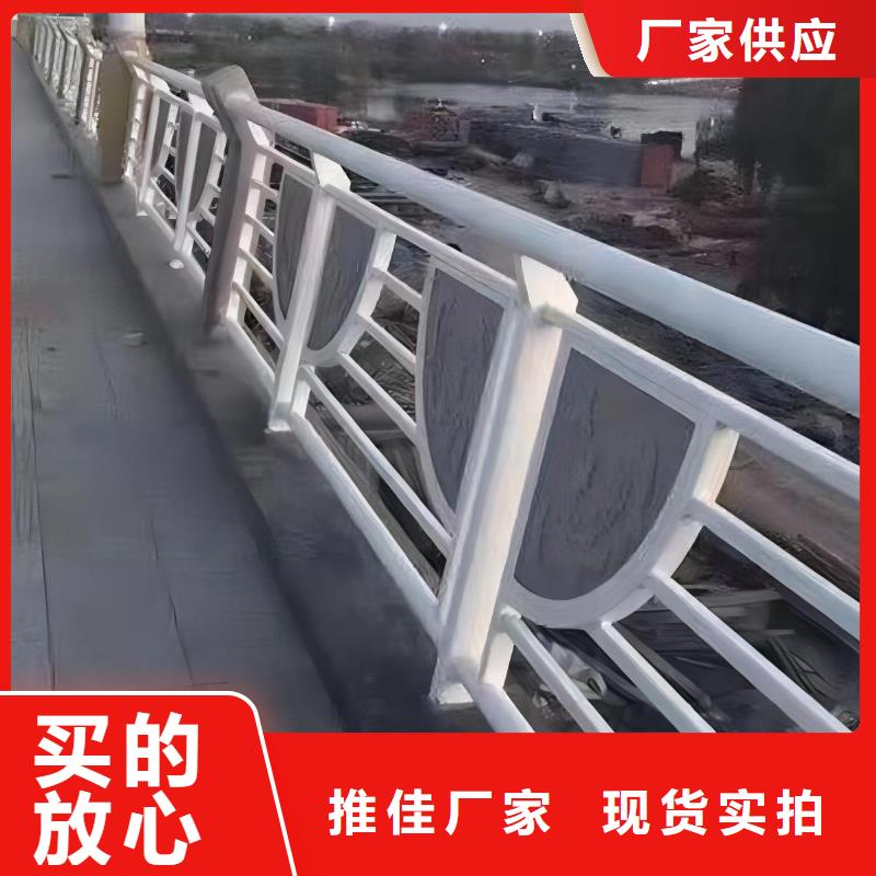 灯光河道护栏栏杆河道景观铁艺栏杆按客户要求加工生产