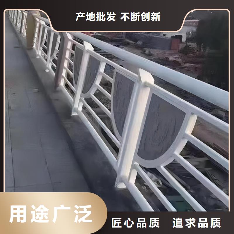 河道护栏【不锈钢复合管护栏栏杆】专业厂家