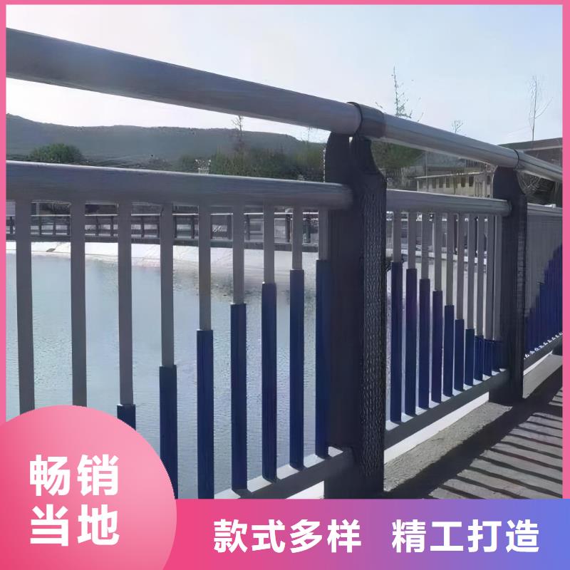 镀锌管河道护栏静电喷塑河道护栏厂家