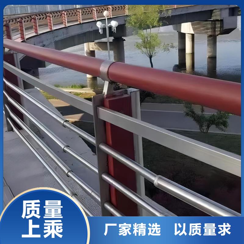 灯光河道护栏全国发货联系方式