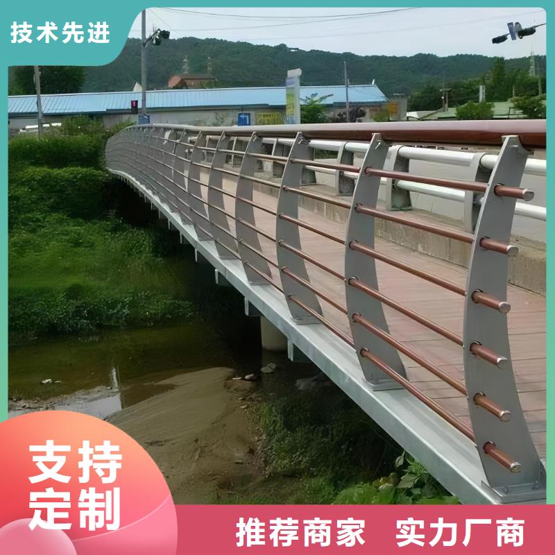 河道护栏_不锈钢栏杆按需定制