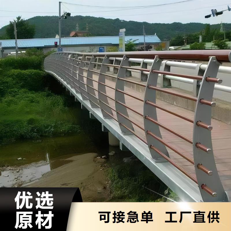 镀锌管河道栏杆全国发货电话