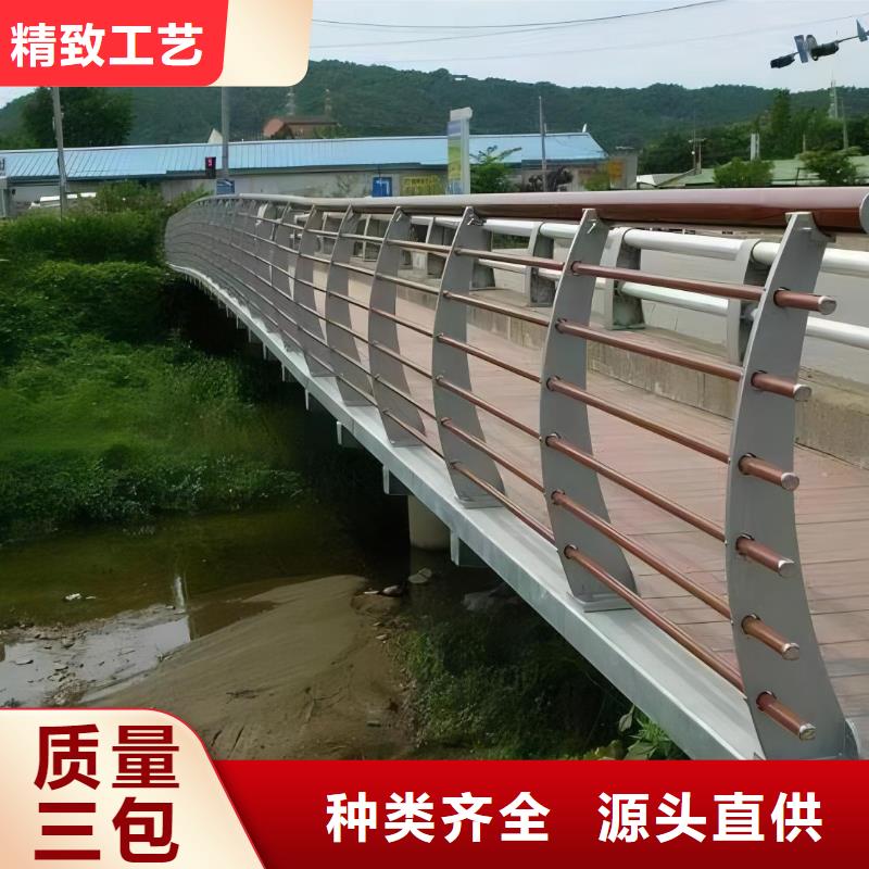 不锈钢河道护栏不锈钢钢丝绳河道栏杆非标加工定制