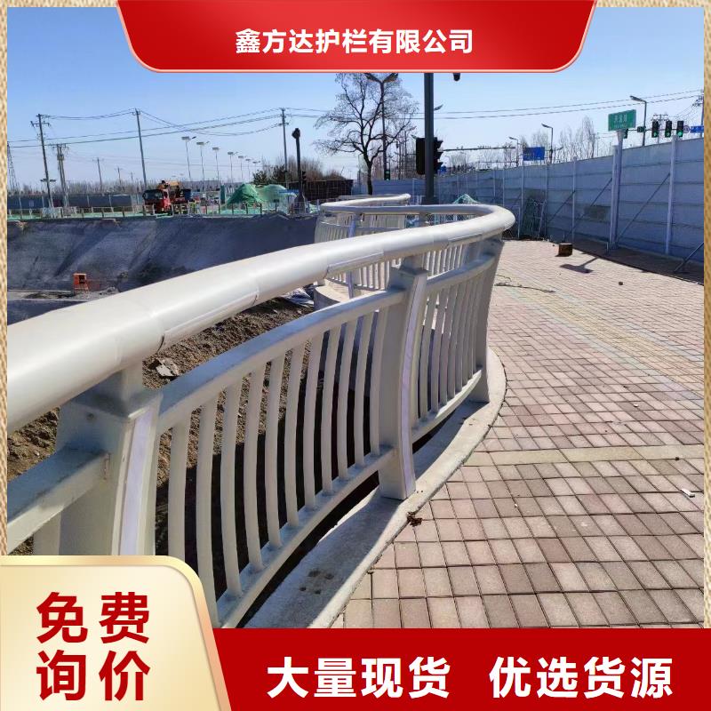 灯光河道护栏栏杆河道景观铁艺栏杆非标加工定制