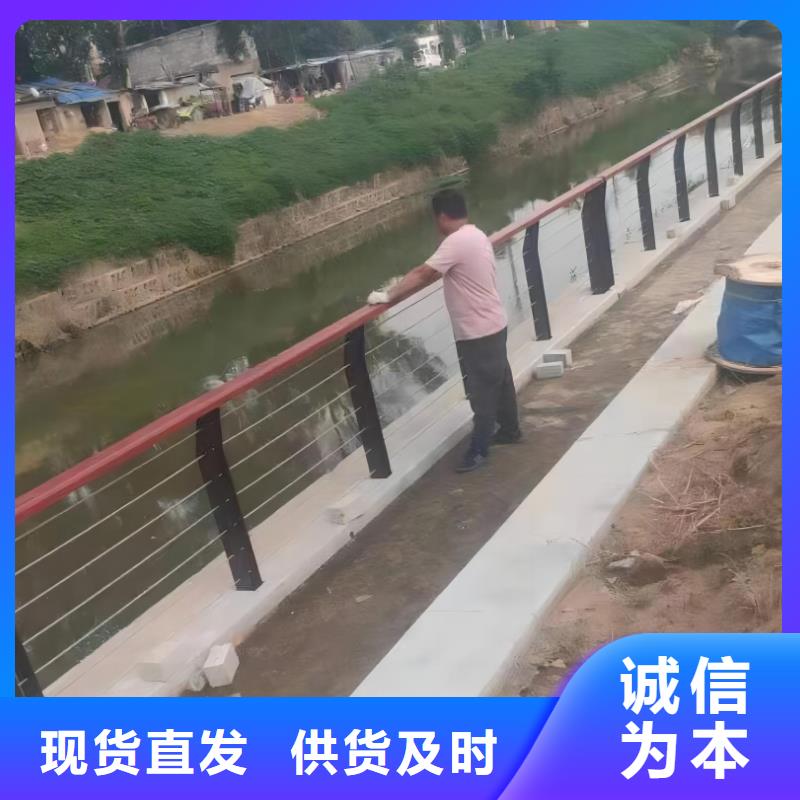 仿木纹河道护栏栏杆不锈钢河道栏杆厂家