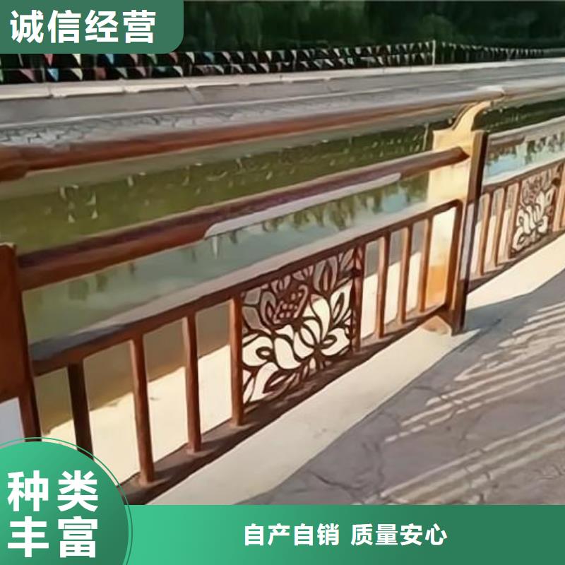 铝合金河道护栏栏杆厂家