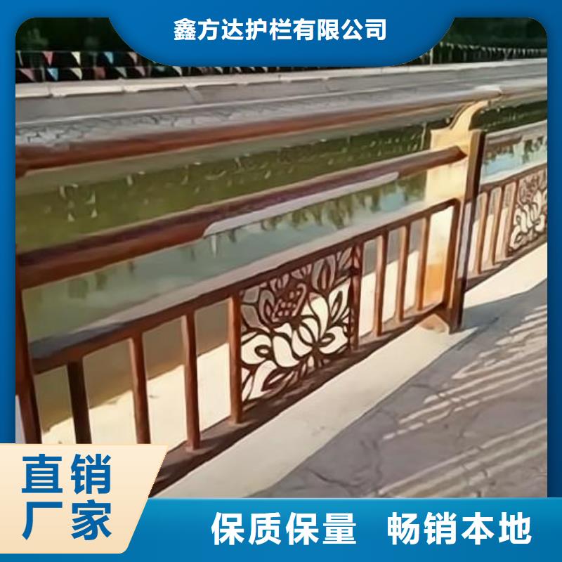 河道安全隔离栏不锈钢复合管河道护栏厂家