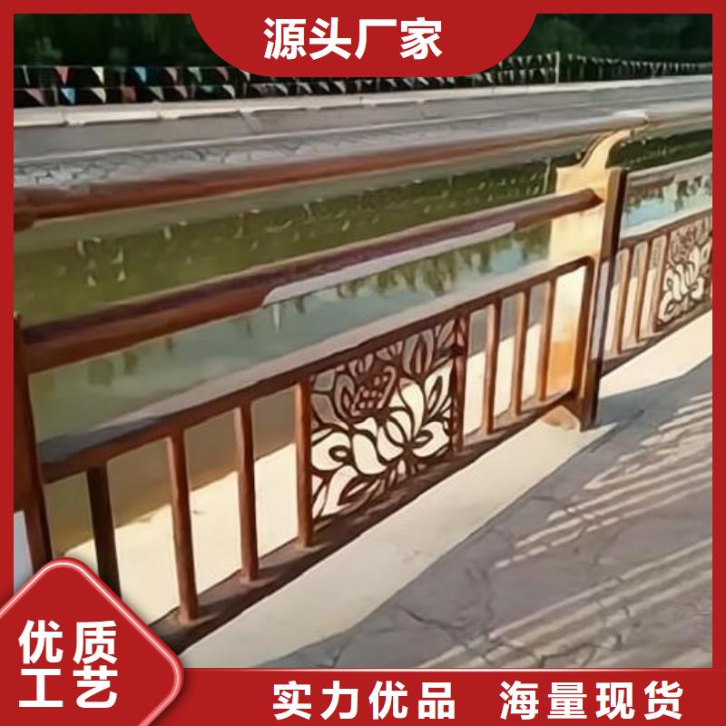 不锈钢复合管河道护栏定做