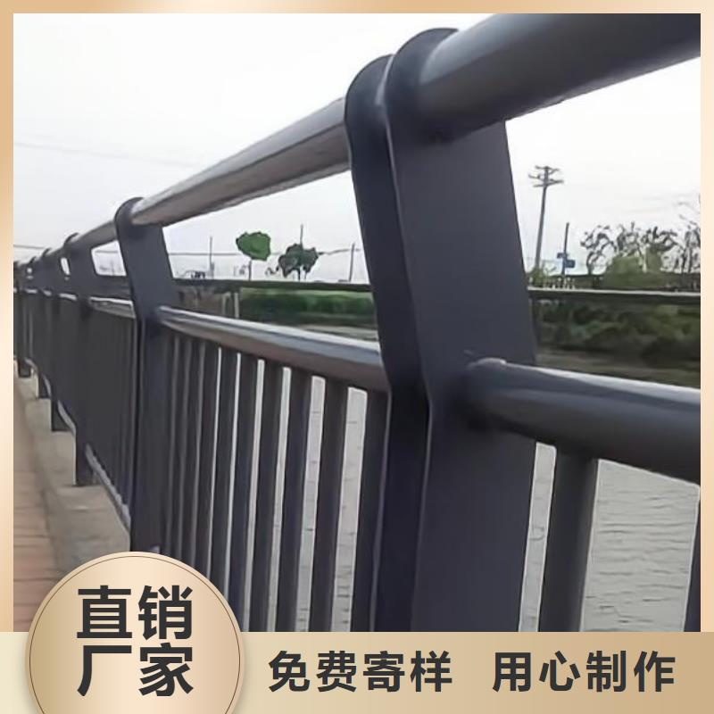 横管河道栏杆景观河道护栏栏杆生产厂家位置