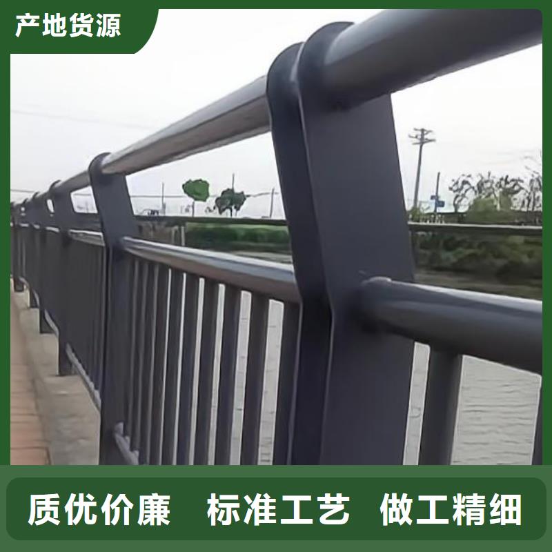 镀锌管河道护栏加工天博体育网页版登陆链接